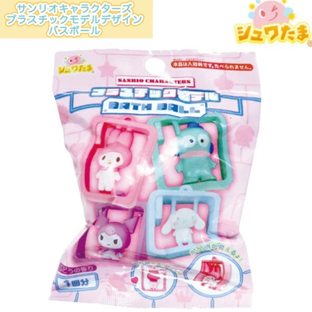 BNIB Japan Sanrio Bath Bombs Figure Collection - My Melody, Kuromi, Cinnamoroll